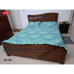 Veneer Bed Price in Bangladesh | Sanim Furniture